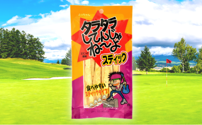 無題のデザイン (19)