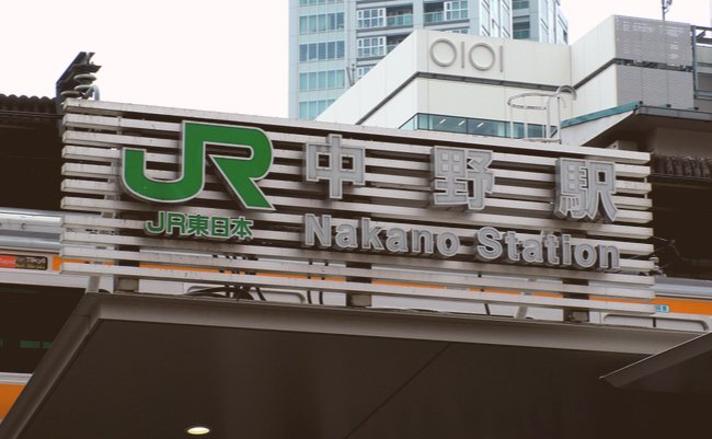 shutterstock_1032245182