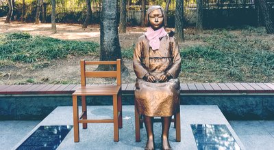 shutterstock_1045891705