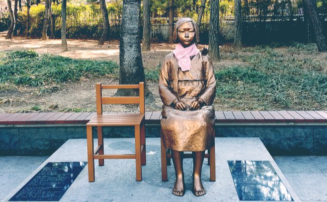 shutterstock_1045891705