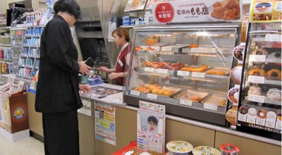 shutterstock_1331755160