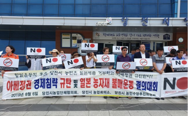 shutterstock_1471387739