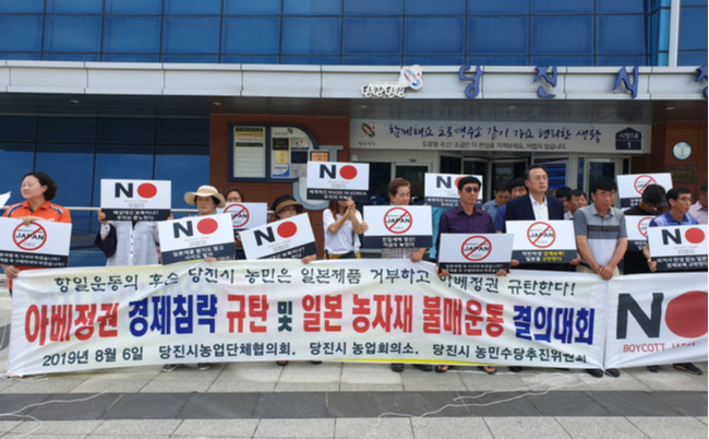 shutterstock_1471387739