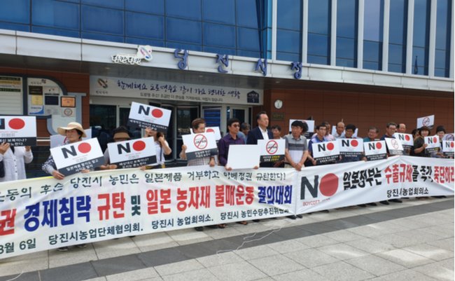韓国には「反日運動になど興味がない一般市民もいる」という事実