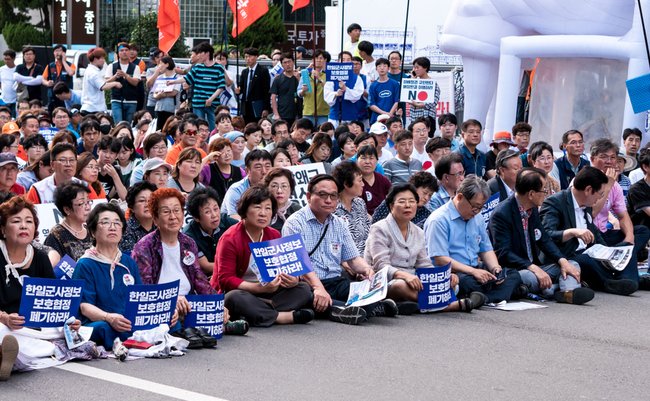 shutterstock_1475283779