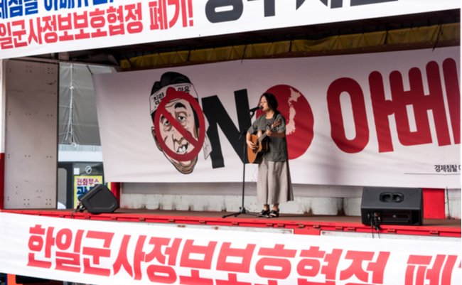 shutterstock_1475283791