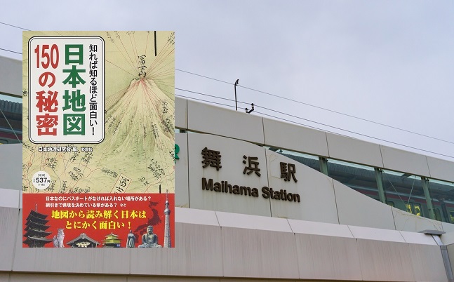 shutterstock_649482796