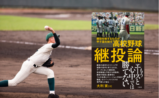 shutterstock_681375958