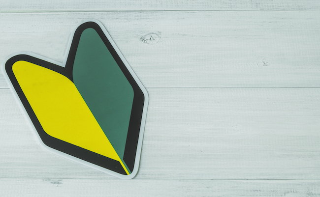 shutterstock_725820499