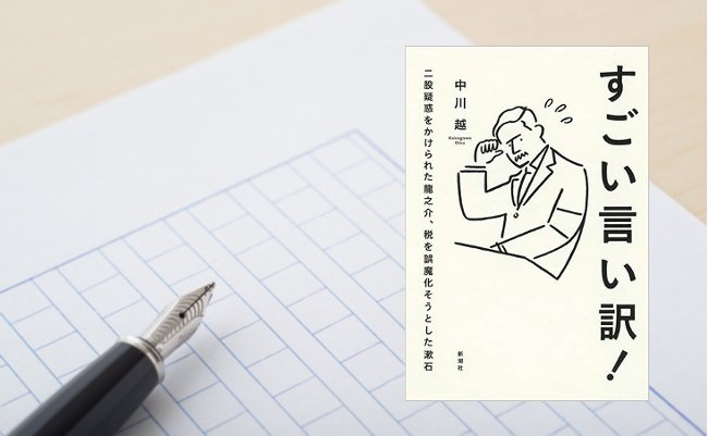 shutterstock_771595882