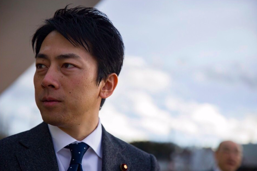 スクリーンショット 2019-09-24 13.03.32