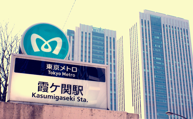 shutterstock_1047339082