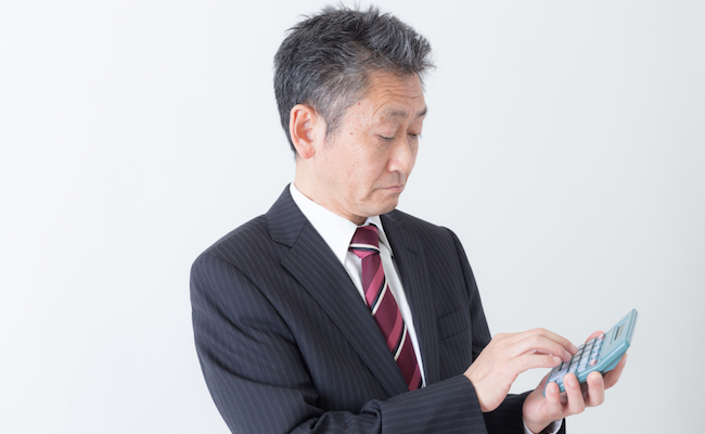 shutterstock_1051063745