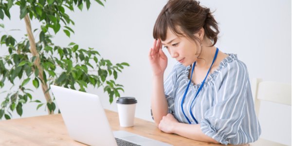 shutterstock_1133786831