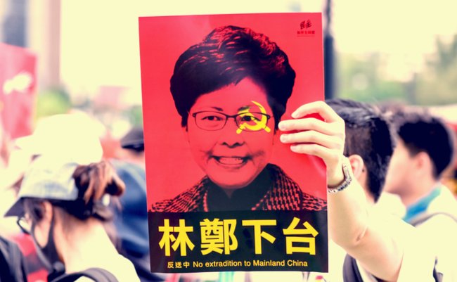 香港行政長官「逃亡犯条例」改正案を正式に撤回。TVで表明