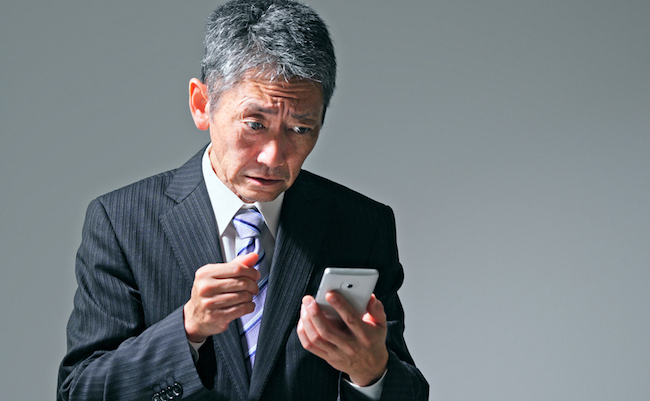 shutterstock_1471649408