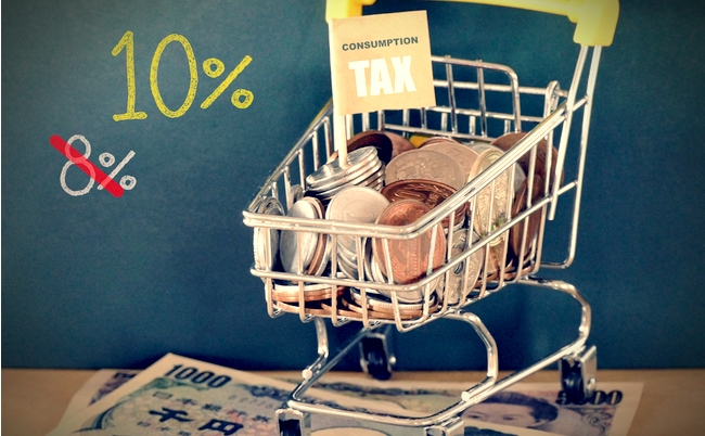 shutterstock_1485412538