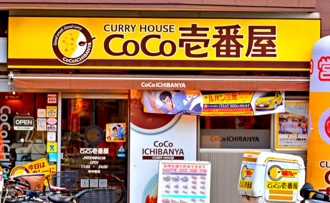 CoCo壱番屋がインド進出の衝撃。本場の評価は甘いか、辛いか？