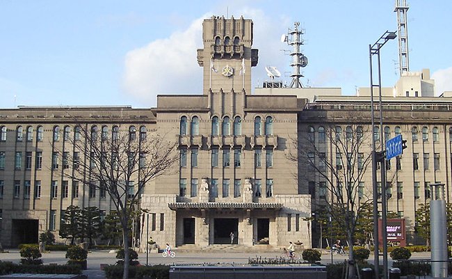 1280px-Kyoto_City_Hall_Main_Building_20060117
