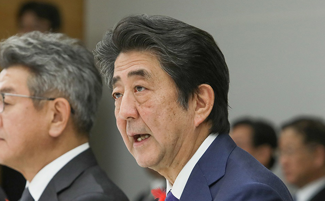 20191015saigaitaisaku2_01