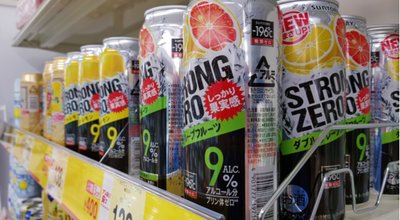 shutterstock_1077373658