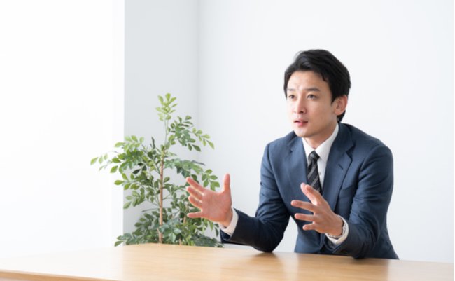 shutterstock_1236120271