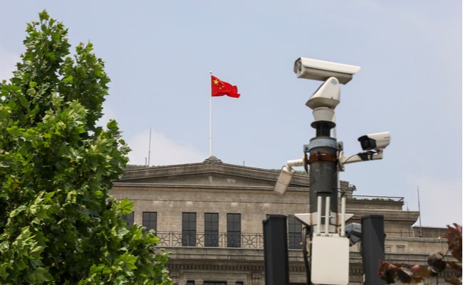 shutterstock_1438423634