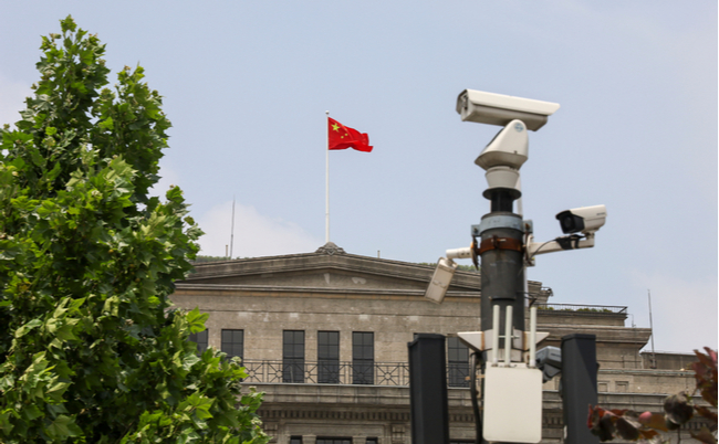 shutterstock_1438423634