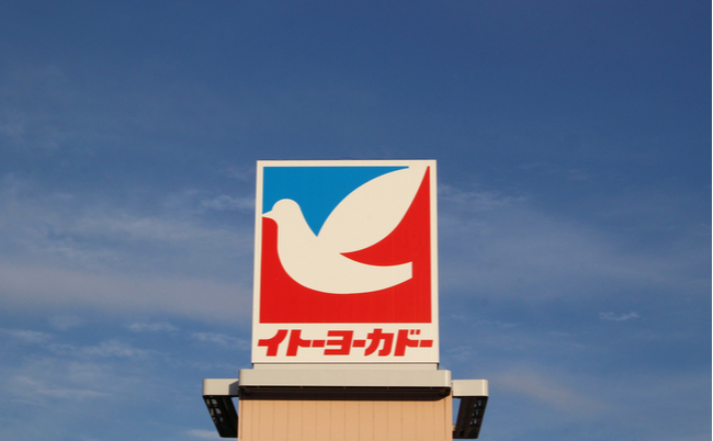 shutterstock_1473311795