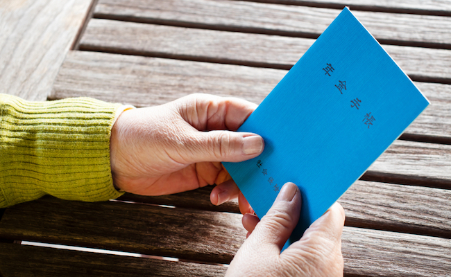 shutterstock_1530602129