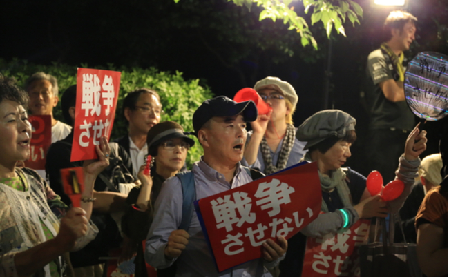 shutterstock_290186354