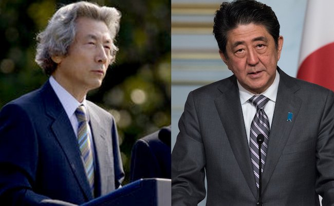 無題のデザイン (47)