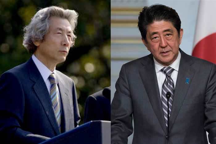 無題のデザイン (47)