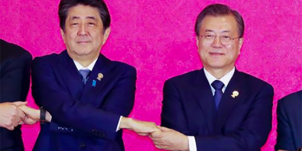 GSOMIA2019-11-22 11.54.26