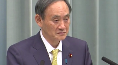 スクリーンショット 2019-11-28 17.44.49