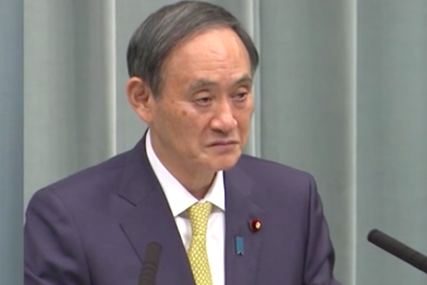 スクリーンショット 2019-11-28 17.44.49