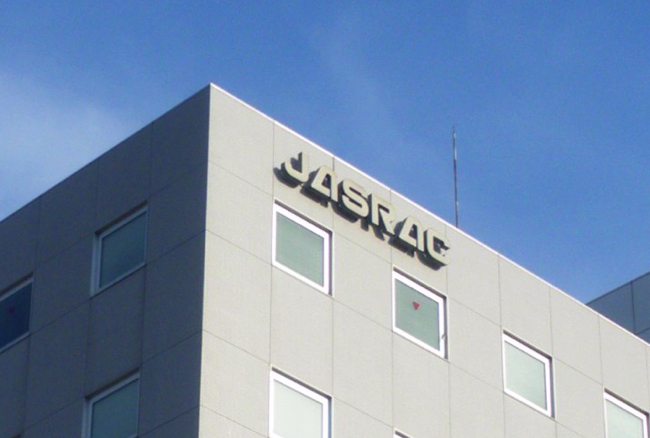 スクリーンショット 2019-11-05 15.58.54