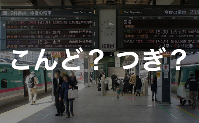 無題のデザイン (41)