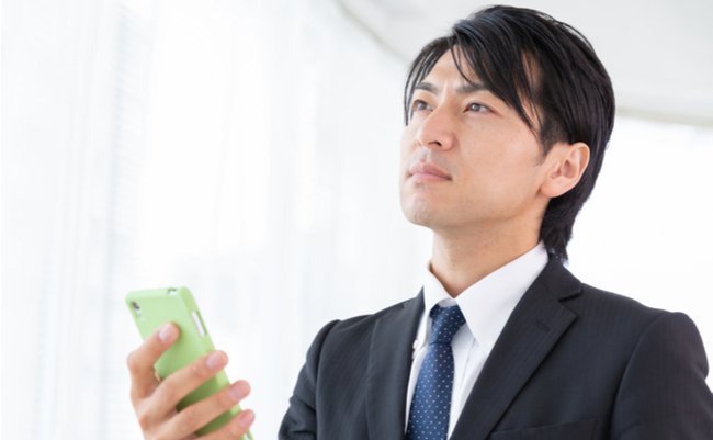 shutterstock_1169616079