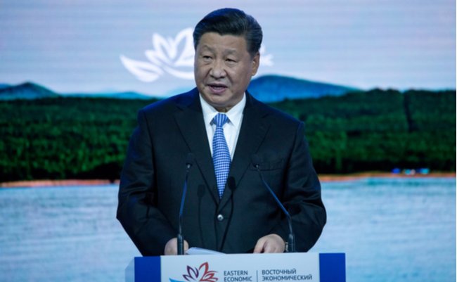 shutterstock_1184492314