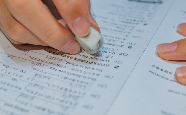 shutterstock_1358903258