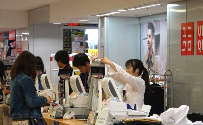 shutterstock_1372845131