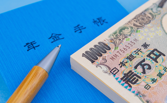 shutterstock_1454137988