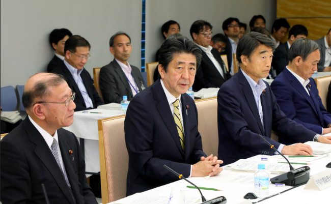 スクリーンショット 2019-12-17 10.46.36