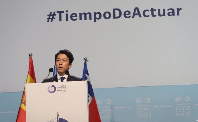 小泉進次郎大臣、COP25演説で具体策示せず国内から落胆の声