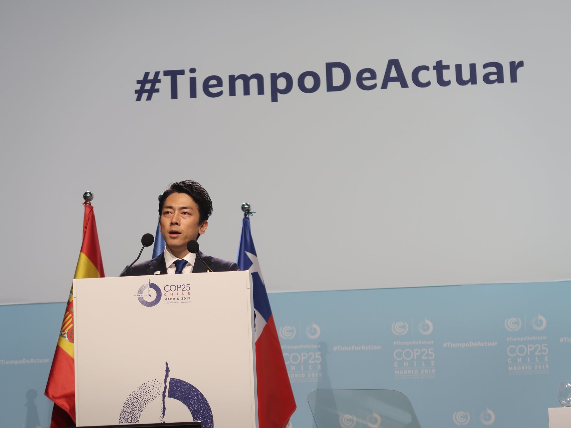 COP25小泉_オフィシャルFB