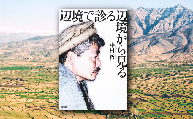 無題のデザイン (57)