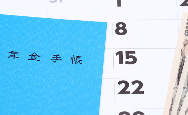 shutterstock_1022609386