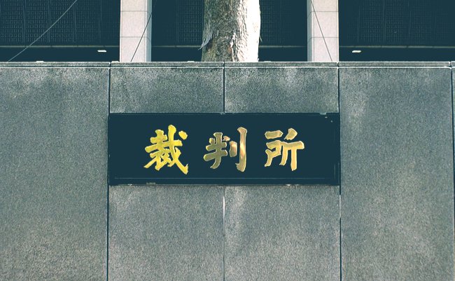 shutterstock_1047135736