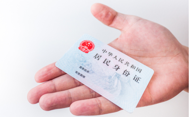 shutterstock_1072023824